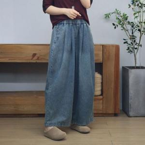 High Waist Womens Wide Leg Jeans