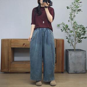 High Waist Womens Wide Leg Jeans