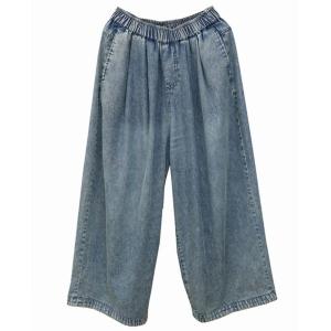 High Waist Womens Wide Leg Jeans