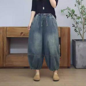 Drawstring Waist Relaxed Stone Wash Jeans