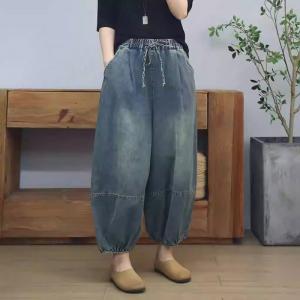 Drawstring Waist Relaxed Stone Wash Jeans