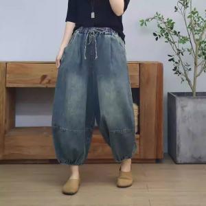 Drawstring Waist Relaxed Stone Wash Jeans