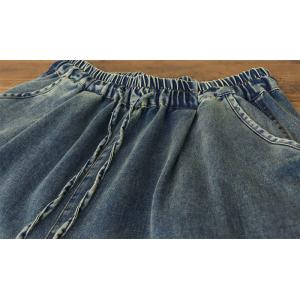 Drawstring Waist Relaxed Stone Wash Jeans