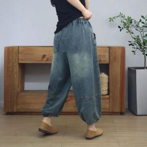 Drawstring Waist Relaxed Stone Wash Jeans
