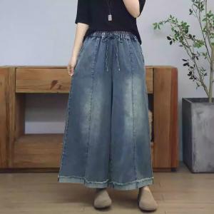 Wide Leg High Rise Cuffed Jeans