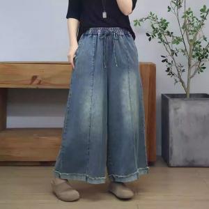 Wide Leg High Rise Cuffed Jeans