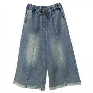 Wide Leg High Rise Cuffed Jeans