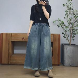 Wide Leg High Rise Cuffed Jeans