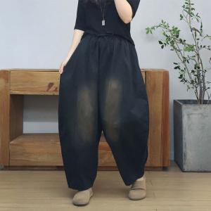 Casual Plus Size Cotton Balloon Pants