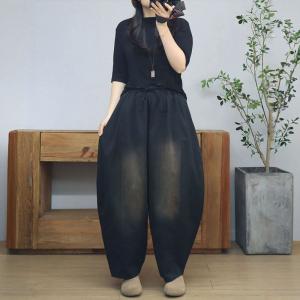 Casual Plus Size Cotton Balloon Pants