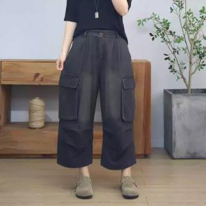 Side Pockets High Rise Wide Leg Cropped Jeans