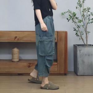 Side Pockets High Rise Wide Leg Cropped Jeans