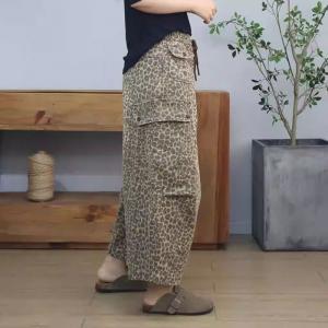 Leopard Printed Wide Leg Ankle Jeans