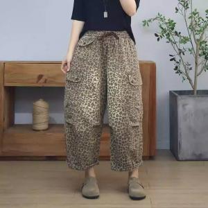 Leopard Printed Wide Leg Ankle Jeans