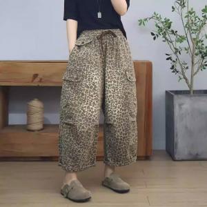 Leopard Printed Wide Leg Ankle Jeans