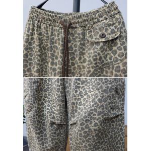 Leopard Printed Wide Leg Ankle Jeans