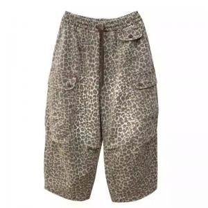 Leopard Printed Wide Leg Ankle Jeans
