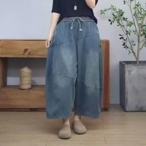 Ladies Baggy Wide Leg Jeans