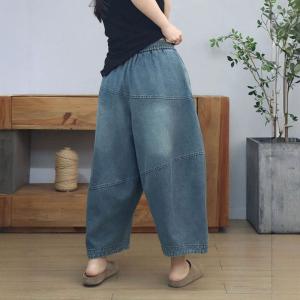 Ladies Baggy Wide Leg Jeans