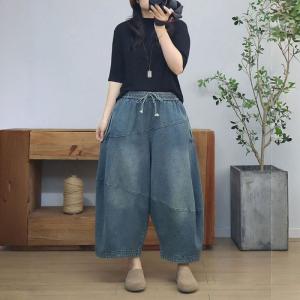 Ladies Baggy Wide Leg Jeans
