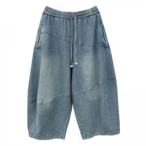 Ladies Baggy Wide Leg Jeans