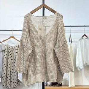 Boho V-Neck Bat Sleeve Knit Lightweight Summer Cardigan with Cutout Design
