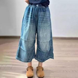 Summer Wide Leg Pleated Cropped Jeans
