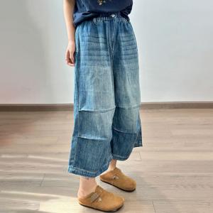 Summer Wide Leg Pleated Cropped Jeans