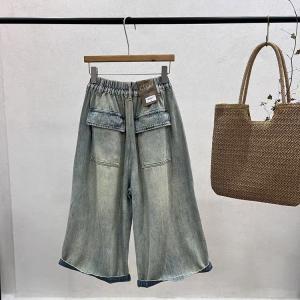 Summer Wide Leg Pleated Cropped Jeans
