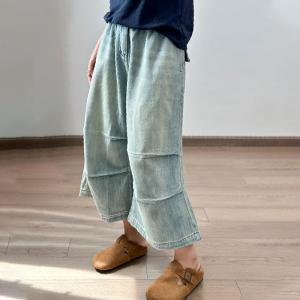 Summer Wide Leg Pleated Cropped Jeans