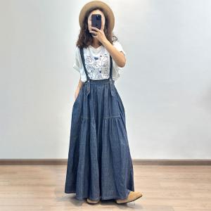 Loose-Fit Maxi Jean Skirt with Suspenders