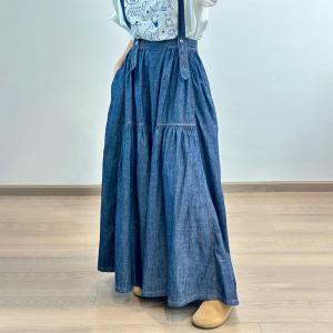 Loose-Fit Maxi Jean Skirt with Suspenders