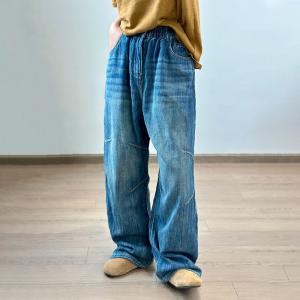 Relaxed Stone Long Wash High Rise Jeans