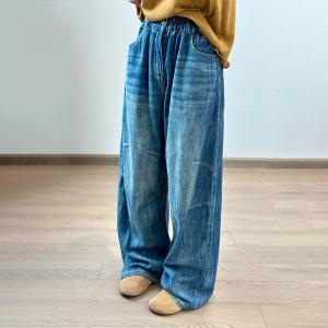 Relaxed Stone Long Wash High Rise Jeans