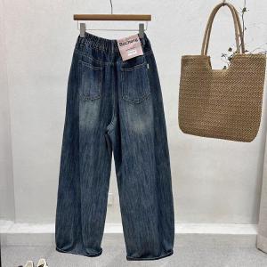 Relaxed Stone Long Wash High Rise Jeans