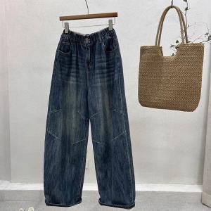 Relaxed Stone Long Wash High Rise Jeans