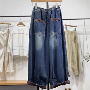 Lazy Day Relaxed Fit Carrot Jeans for Women