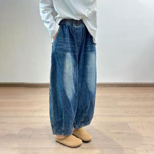 Lazy Day Relaxed Fit Carrot Jeans for Women