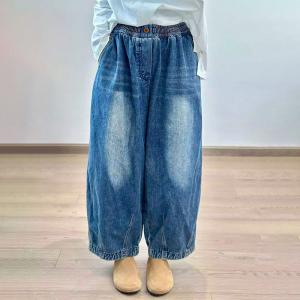 Lazy Day Relaxed Fit Carrot Jeans for Women