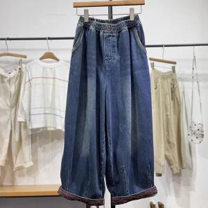 Lazy Day Relaxed Fit Carrot Jeans for Women