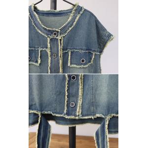 Raw Hem Fringed Short Jacket with High Rise Dad Jeans