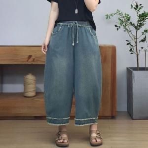 Raw Hem Fringed Short Jacket with High Rise Dad Jeans