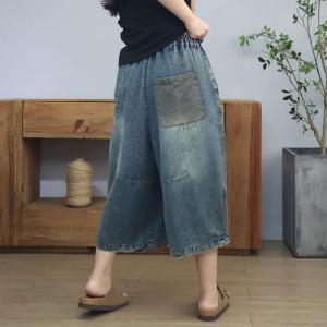 Casual Drawstring Waist Wide Leg Cropped Jeans