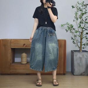 Casual Drawstring Waist Wide Leg Cropped Jeans