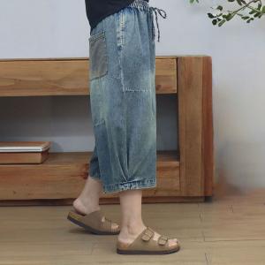 Casual Drawstring Waist Wide Leg Cropped Jeans