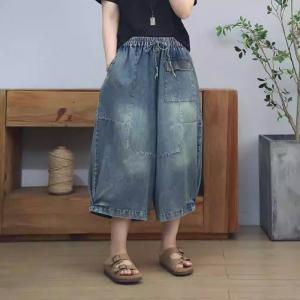 Casual Drawstring Waist Wide Leg Cropped Jeans