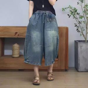 Casual Drawstring Waist Wide Leg Cropped Jeans
