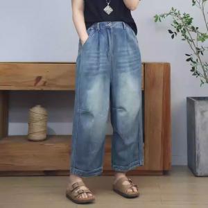 High Waist Stone Wash Pleated Straight Leg Jeans