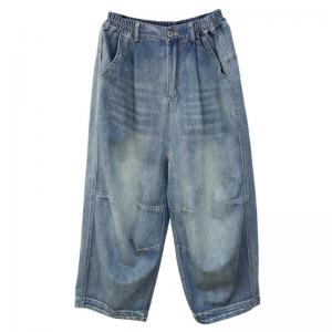 High Waist Stone Wash Pleated Straight Leg Jeans