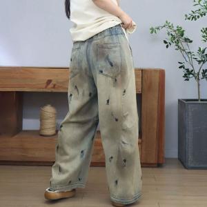 Dirty Wash Vest Jacket with Long Boyfriend Jeans